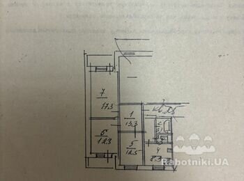 Ремонт 3-х кімнатної квартири