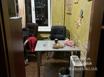 Ремонт 3-х кімнатної квартири