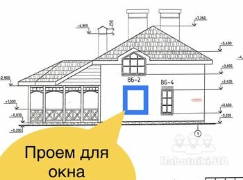 Вырубка проема для окна, отделка фасада кирпичом, вынос мусора