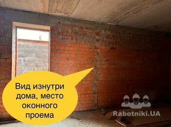 Вырубка проема для окна, отделка фасада кирпичом, вынос мусора