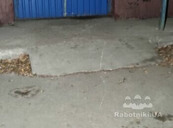Будівництво пандусу