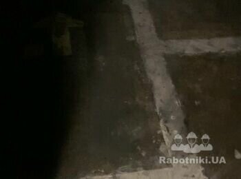 Устранение следов на бетонном полу после демонтажа стен