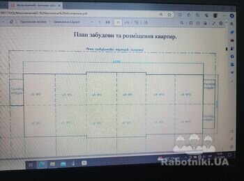 Демонтаж житлового будинку після пожежі.