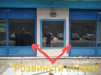 Реконструкція алюмінієвих вікон