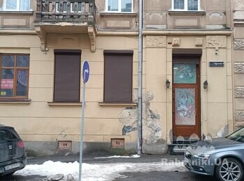 Реставрація фасаду