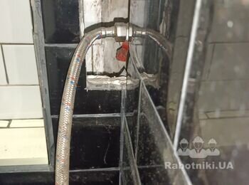 Сантехника.