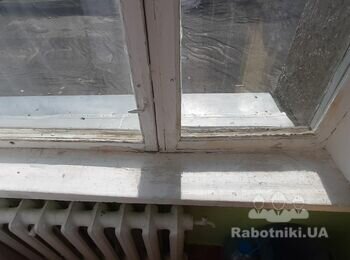 Внутрішні роботи зробити в центрі