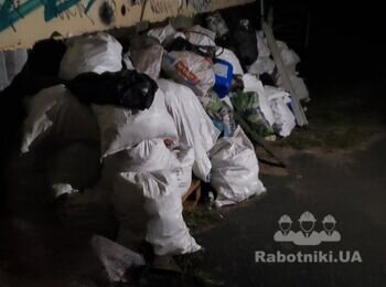 Завантаження, вивіз і утилізація будівельного сміття (Ірпінь)