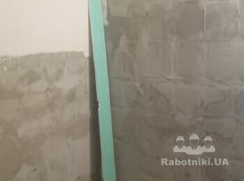 Потрібно покласти плитку