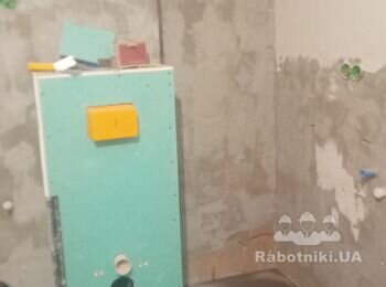 Потрібно покласти плитку