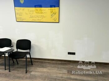Покраска стен