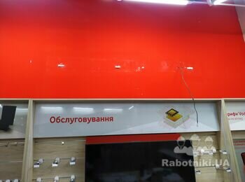 Ремонт магазина