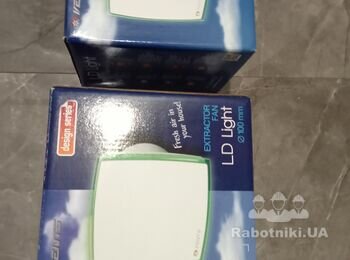 Не великі електромонтажні роботи