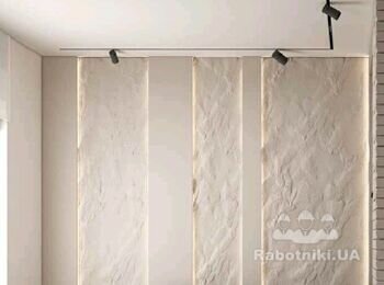Сделать скели