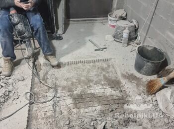 Демонтаж и бетонные работы