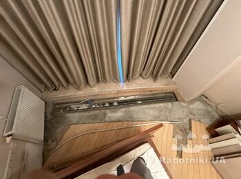 Частковий ремонт