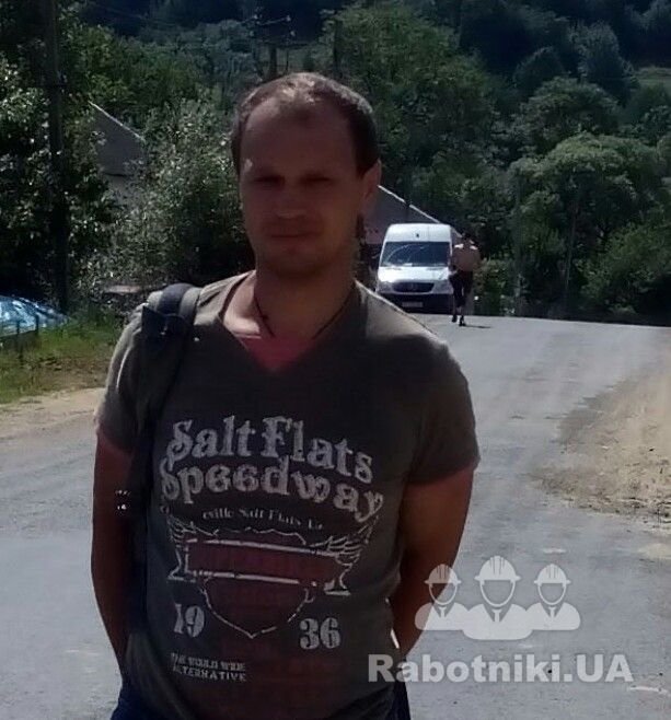 Александр Гапон