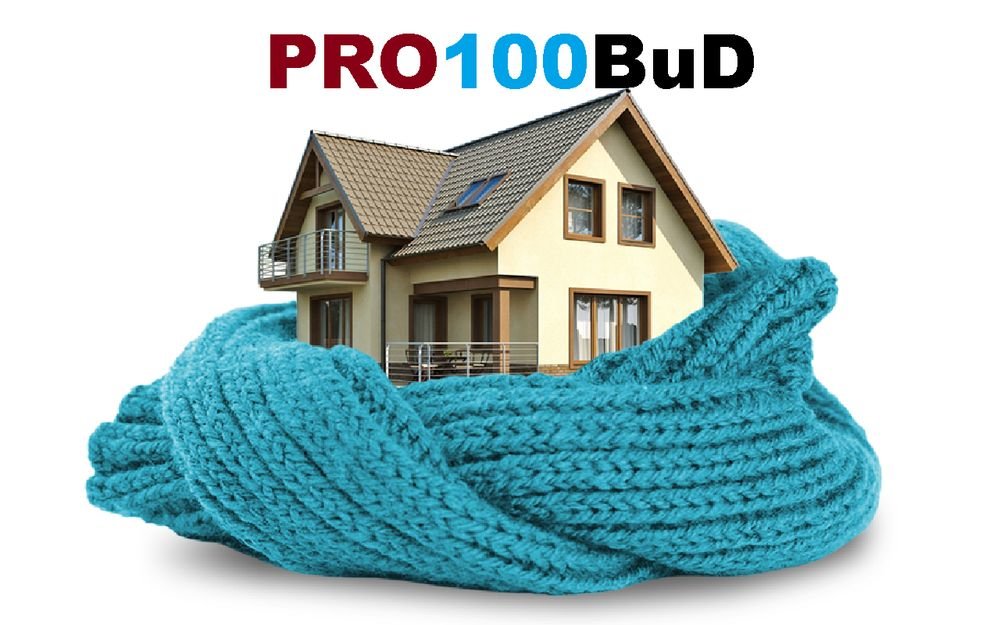 Уют тепло дом лого. Тепло в доме. Теплотери загородного дома. Теплый дом материалы. Тепло в доме.