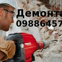 Бригада Service Indastries Rivne