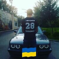 Майстер Сергей Потапов