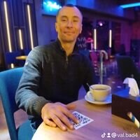 Мастер Валерій Бадь