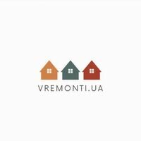 Бригада Vremonti.com.ua
