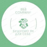 Бригада B&B Company