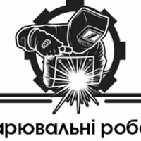Мастер Ігор Мельник