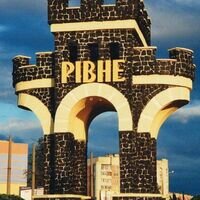 Бригада Тепле Рівне