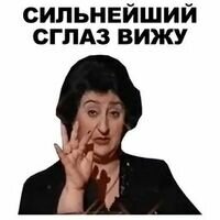 Мастер Віталя Кобушко