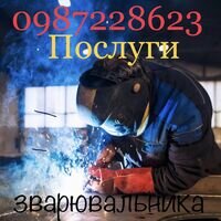 Майстер Сергій Сергеев
