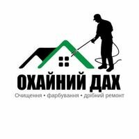 Мастер Евгений Богач