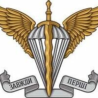 Бригада Skif і команда