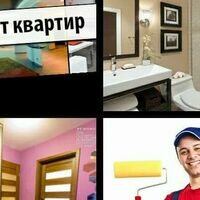 Бригада Нова Оселя