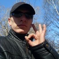 Мастер Max PRO