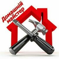 Мастер Олег Косенко