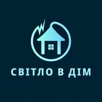 Майстер Юрій Мороз