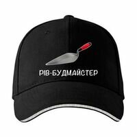 Бригада РІВ-Будмайстер