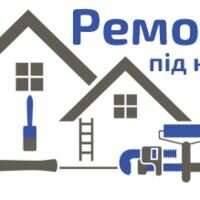 Мастер Олександр Бердій