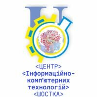Бригада Center ICT Shostka