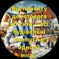 Мастер Валерий Сахненко