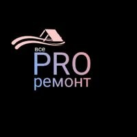 Мастер Олександр ВсеПроРемонт