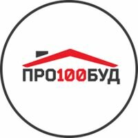 Бригада ПРОСТОБУД