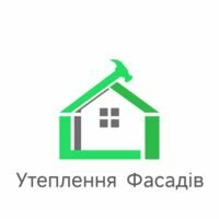 Бригада Утеплення Фасадів