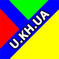 Бригада Утепление Харьков ЮА