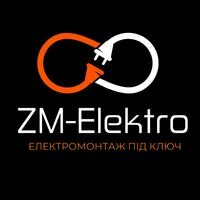 Бригада ZM-Electro