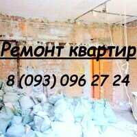 Мастер Сергій Михель