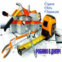 Бригада Сагиб