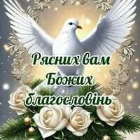 Мастер Важа Кухіанідзе