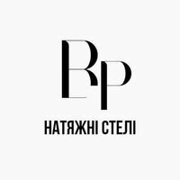 Мастер Петро Барабаш